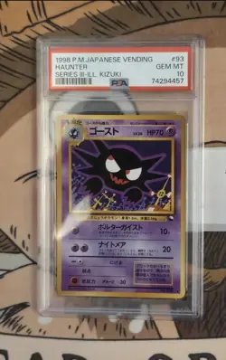 Haunter Vending Series 3 Japanese Pokemon Card #093 PSA 10 - Image 1
