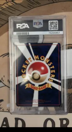 Haunter Vending Series 3 Japanese Pokemon Card #093 PSA 10 - Image 2