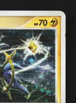 Arceus 003/017 HP Arceus LV.X Deck: Lightning & Psychic Japanese Pokemon Card - Image 5