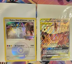 Lot of 5 Jumbo Pokemon Cards Espeon & Deoxys GX, Tapu Koko GX, Dawn Wings... - Image 2