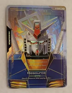 Gundam Card Game Resource Card C++ - Image 1