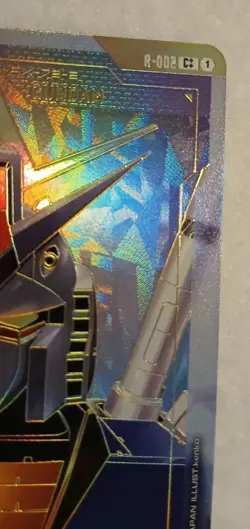 Gundam Card Game Resource Card C++ - Image 2