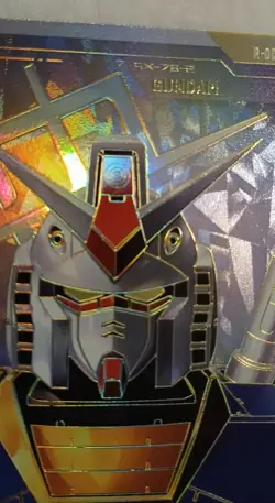 Gundam Card Game Resource Card C++ - Image 3