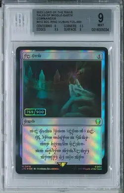 MTG Human Sol Ring 0410 SERIALIZED 769/900 BGS 9 Foil Commander Lord of the Ring - Image 1
