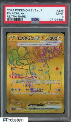 2024 Pokemon SV8a Japanese Ultra Rare #236 Pikachu Ex PSA 9 MINT - Image 1