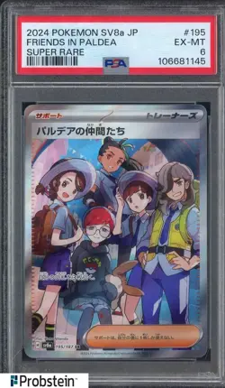 2024 Pokemon SV8a Japanese #195 Friends in Paldea PSA 6 EX-MT - Image 1