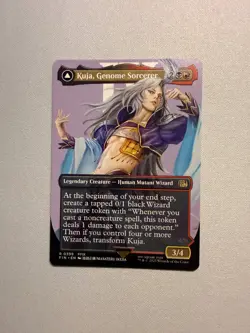 Kuja, Genome Sorcerer (Borderless) - MTG FINAL FANTASY (FIN) #399 NM - Image 1