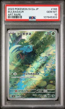 2023 POKEMON JPN SV2A-POKEMON 151 ART RARE #166 BULBASAUR PSA 10 - Image 1
