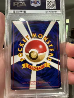 PSA 8 NM-MT Koga’s Beedrill HOLO Japanese Pokemon Gym 2 WOTC 1999 NICE HOLO - Image 5