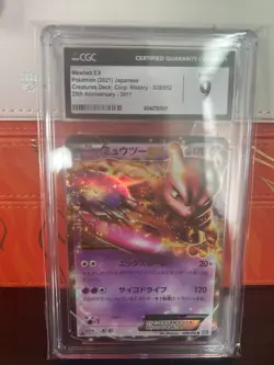 2021 Pokemon 25th Anniversary Creatures Deck Mewtwo EX CGC9 #2011 - Image 1