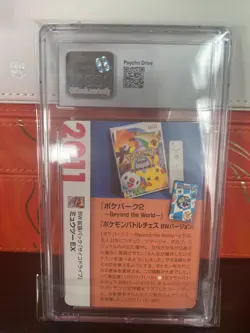 2021 Pokemon 25th Anniversary Creatures Deck Mewtwo EX CGC9 #2011 - Image 2