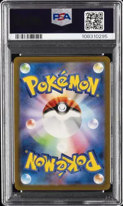 2023 POKEMON JAPANESE SV-P PROMO #098 DETECTIVE PIKACHU PSA 10 - Image 2