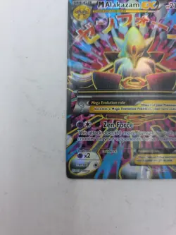 Pokemon TCG Mega M Alakazam EX 26/124 Fates Collide Holo See Back LP - Image 4