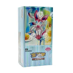 Pokemon Horizons Gem Pack Vol 2 SEALED Booster Box US SELLER - Image 1