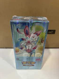 Pokemon Horizons Gem Pack Vol 2 SEALED Booster Box US SELLER - Image 3