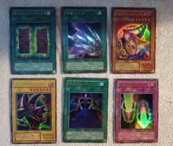 Dark Magician Premium Pack 4 P4-01 to 6 Complete Set Mint Yu-Gi-Oh Vintage - Image 1