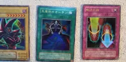Dark Magician Premium Pack 4 P4-01 to 6 Complete Set Mint Yu-Gi-Oh Vintage - Image 4