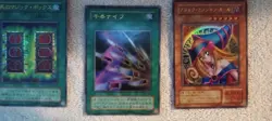Dark Magician Premium Pack 4 P4-01 to 6 Complete Set Mint Yu-Gi-Oh Vintage - Image 5