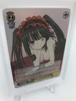 2022 WEISS SCHWARZ JPN. Card SDCTV.INVTN, KURUMI #009 DAL/W99-SR PSA GEM MINT 10 - Image 2