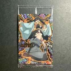 S2867 Amo 24 Japanese Gachiakuta Wafer Card SEALED Bandai - Image 1