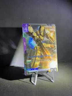 Gundam Gusion Rebake LR - GD02-055 - Dual Impact Gundam TCG Card Game - Image 3