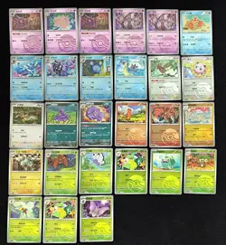 Pokemon TCG Chinese 151C Haunter Clefable Mewtwo Poke Ball Holo Card Lot 27 -XMY - Image 1