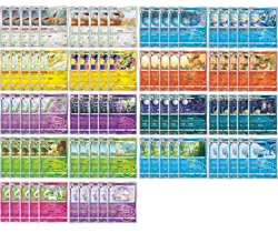 90 Lot Eevee Umbreon Sylveon Leafeon Master Ball Gem Pack Pokemon Card SQ #A1 - Image 1