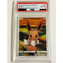 PSA10 Eevee Munch Pokemon Card PROMO MUNCH - Image 1