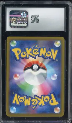 2023 Pokemon Sandile Japanese Scarlet Ex #087/078 Holo CGC 10 GEM MINT - Image 2