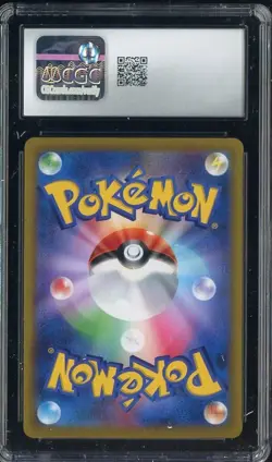 2021 Pokemon Japanese Vmax Climax #193/184 Jolteon Holo CGC 10 GEM MINT - Image 2