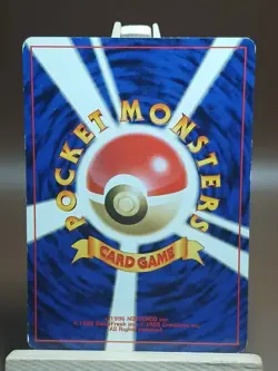 HP Pokemon Neo - Destiny Dark Flaaffy #NO. 180 Japanese - Image 2