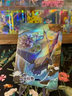 🔥Latios Palkia Box Hit!🔥 NON TCG Chinese Pokemon Elf Eif Origin 3.0🔥 - Image 4