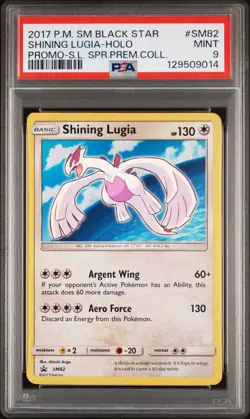 Pokemon Shining Lugia SM Black Star SM82 PSA 9 - Image 1