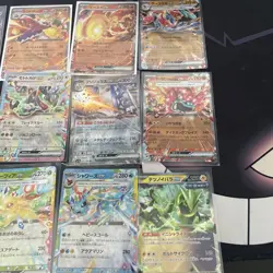 Pokemon TCG Japanese EX Bundle X12 - Image 3