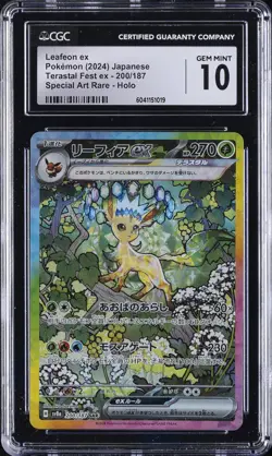 2024 POKEMON JPN SPECIAL ART RARE HOLO #200/187 LEAFEON EX CGC 10 GEM MINT - Image 1