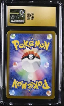 Infernape 2024 Pokemon Crimson Haze 070/066 Art Rare Holo CGC 10 Pristine - 059 - Image 2