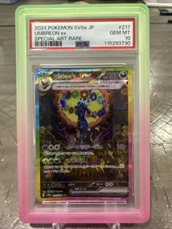 Pokemon PSA 10 Umbreon ex 217/187 SV8a Terastal Festival Special Art Rare JPN - Image 1