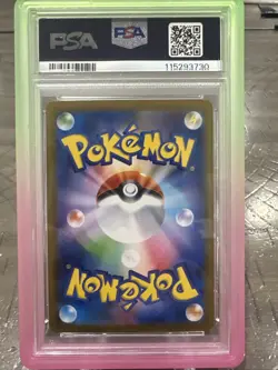 Pokemon PSA 10 Umbreon ex 217/187 SV8a Terastal Festival Special Art Rare JPN - Image 2