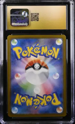 CGC PRISTINE 10 - Charizard EX 006/165 - Pokemon TCG - SV2A: 151 - Double Rare - Image 2