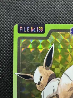 Pokemon Eevee Carddass Holo No. 133 Pocket Monsters 1997 Japanese card - Image 2