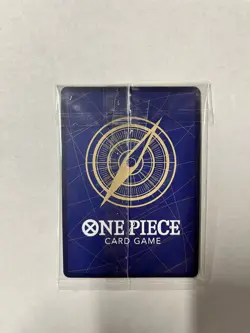 Perona (Illustration Box Vol.4) OP09-034 One Piece Promotion Cards Foil SEALED - Image 2