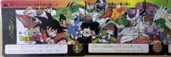 Lot of 6 Dragon Ball Z Amada PP Cards B9-B14 Panoramic Story Set Bandai 1992 - Image 2