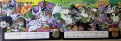 Lot of 6 Dragon Ball Z Amada PP Cards B9-B14 Panoramic Story Set Bandai 1992 - Image 3