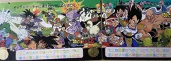 Lot of 6 Dragon Ball Z Amada PP Cards B9-B14 Panoramic Story Set Bandai 1992 - Image 4