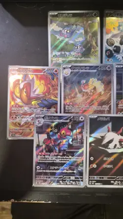 x18 Pokemon Card AR Art Rare Bulk sale Japanese Cards NM NEAR MINT - Image 2