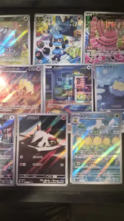 x18 Pokemon Card AR Art Rare Bulk sale Japanese Cards NM NEAR MINT - Image 3
