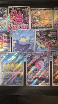 x18 Pokemon Card AR Art Rare Bulk sale Japanese Cards NM NEAR MINT - Image 4