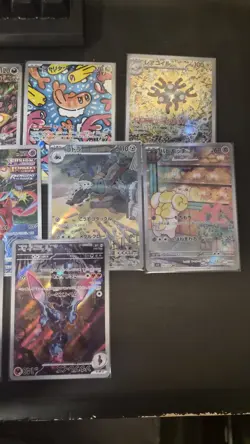 x18 Pokemon Card AR Art Rare Bulk sale Japanese Cards NM NEAR MINT - Image 5