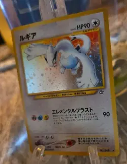 Pokemon Card Lugia Neo Genesis Holo Rare Card No. 249 MINT CARD grade It !!! - Image 4