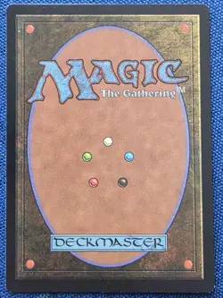 Lion's Eye Diamond MTG Mirage Unplayed NM Pack to Sleeve - Image 2